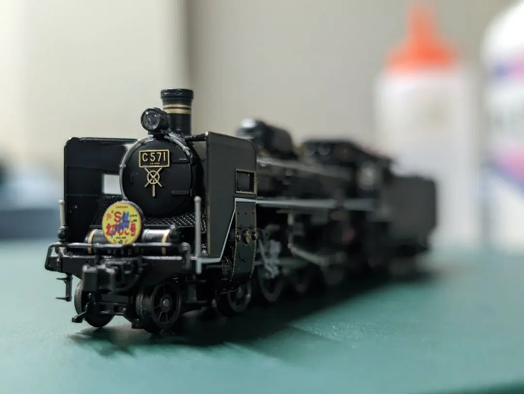 2026年最新】kato c57-1 2024の人気アイテム - メルカリ