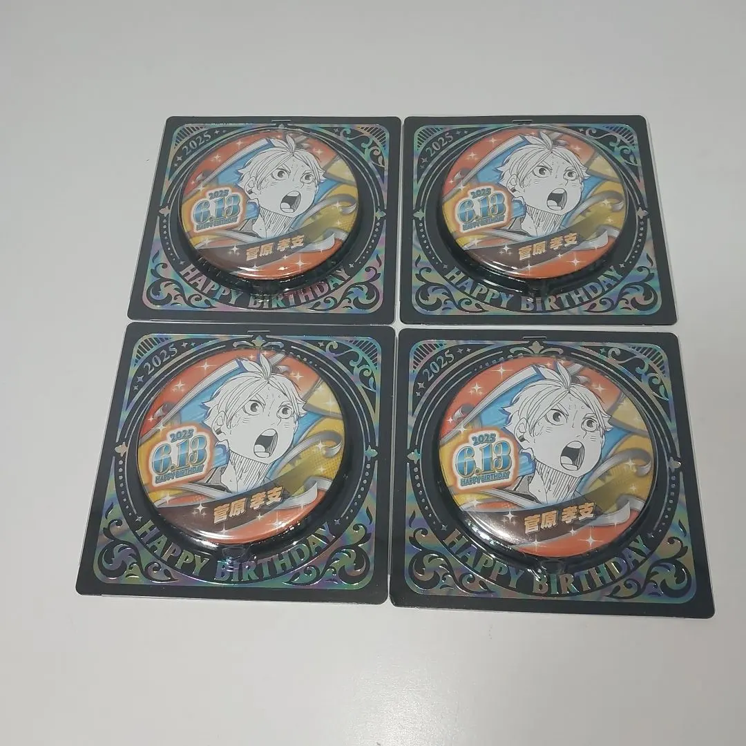 2026年最新】菅原孝支 バースデー缶バッジの人気アイテム - メルカリ