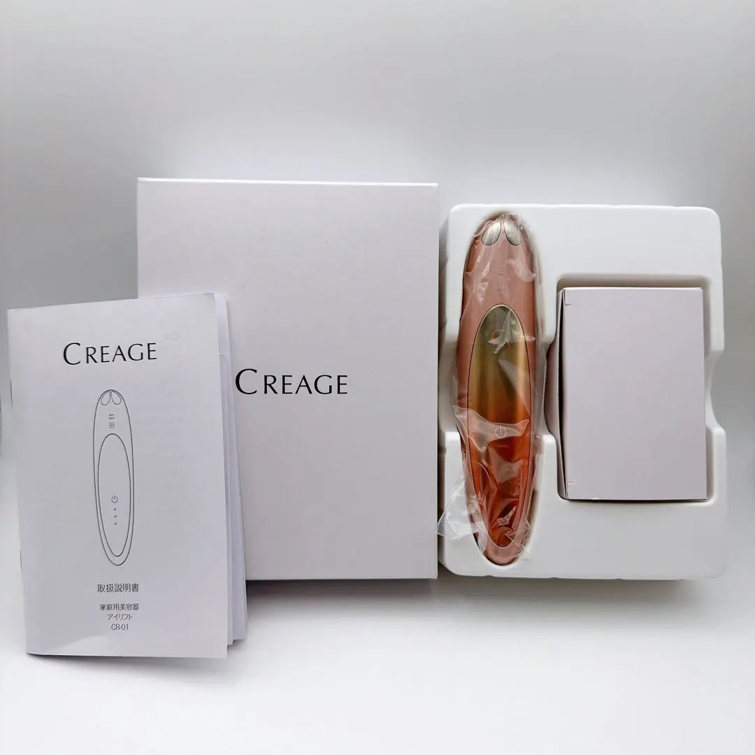 2026年最新】クリアージュアイリフトの人気アイテム - メルカリ