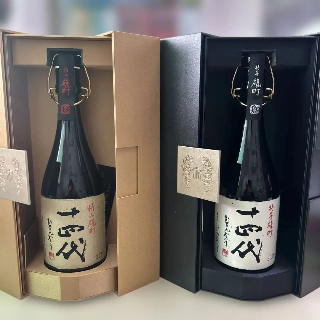 2026年最新】十四代 特上雄町の人気アイテム - メルカリ