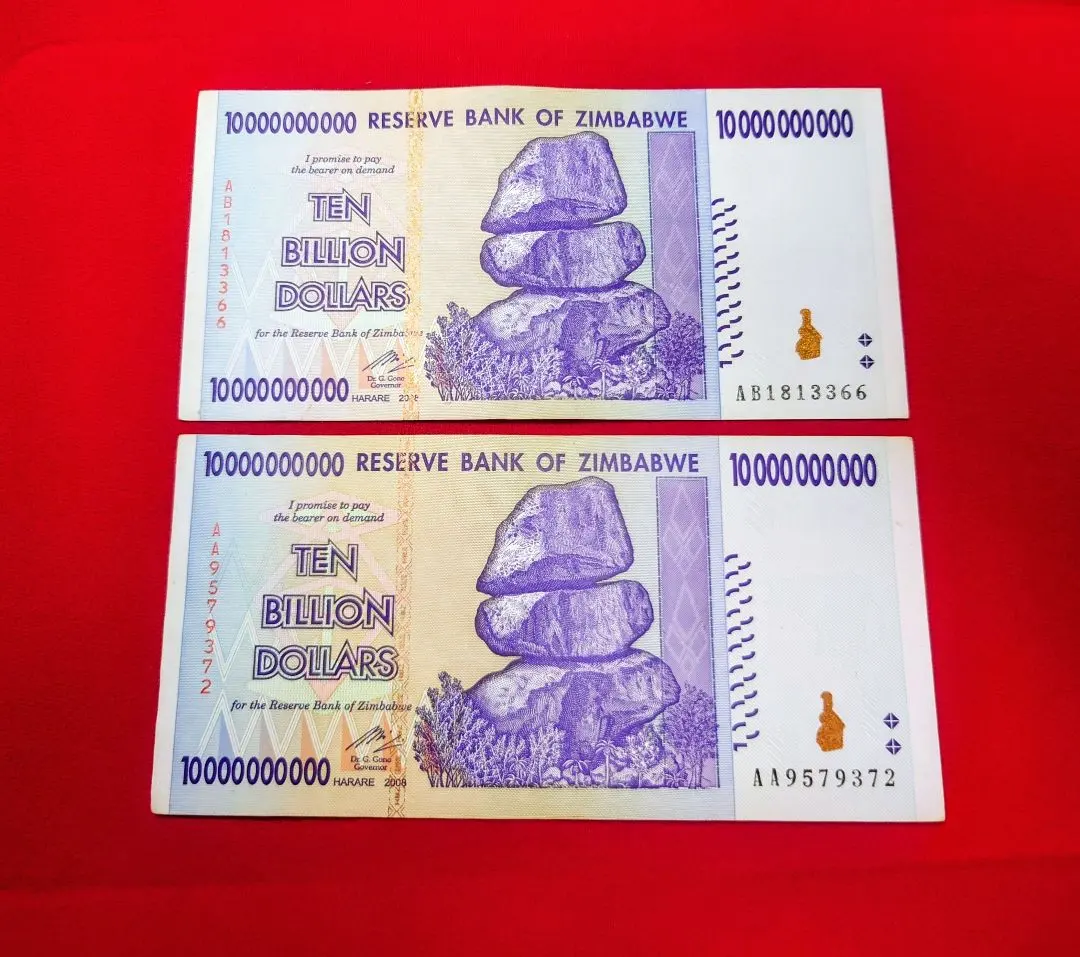 2026年最新】100兆ジンバブエドルの人気アイテム - メルカリ