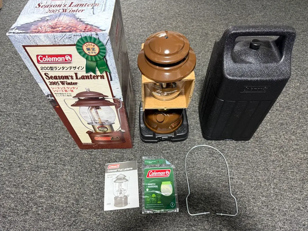 2026年最新】コールマン シーズンズランタン 2018の人気アイテム