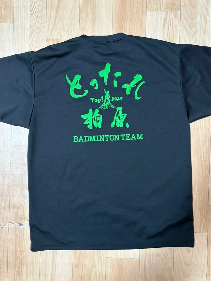 2026年最新】東大阪大学柏原の人気アイテム - メルカリ