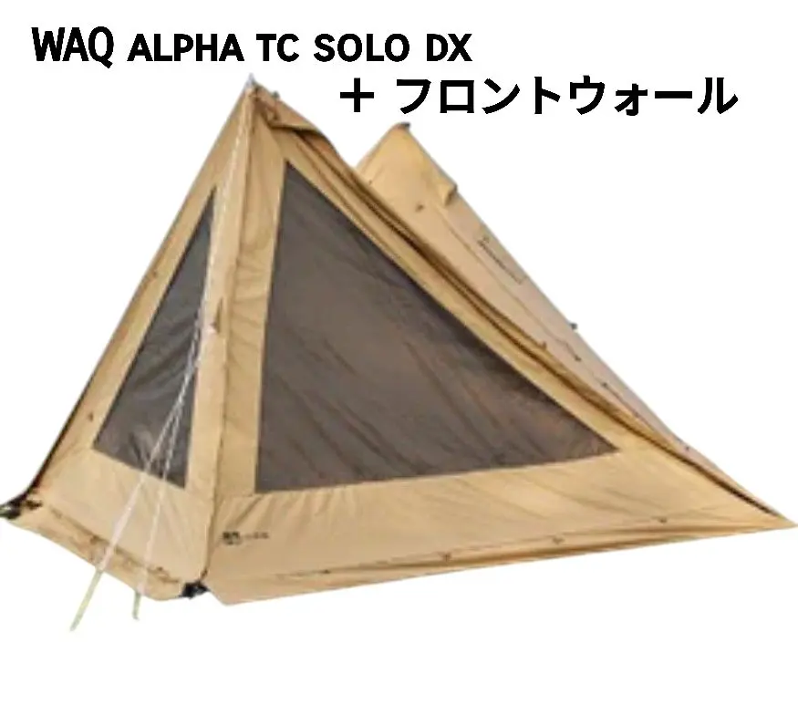 2026年最新】waq alpha tcの人気アイテム - メルカリ
