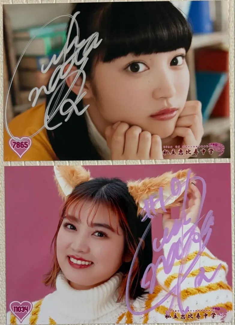 2026年最新】宮澤ひなた サインの人気アイテム - メルカリ