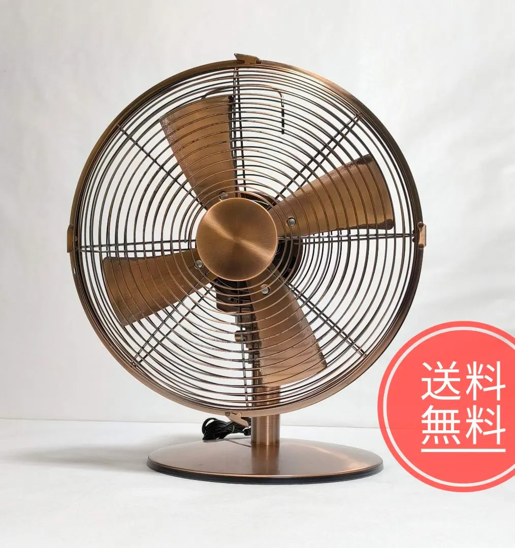 2026年最新】ドウシシャ 扇風機 メタルの人気アイテム - メルカリ
