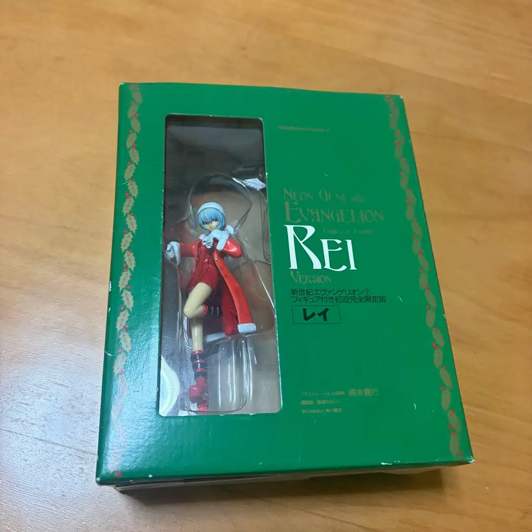 2026年最新】新世紀エヴァンゲリオン (7) フィギュア付き初回完全限定