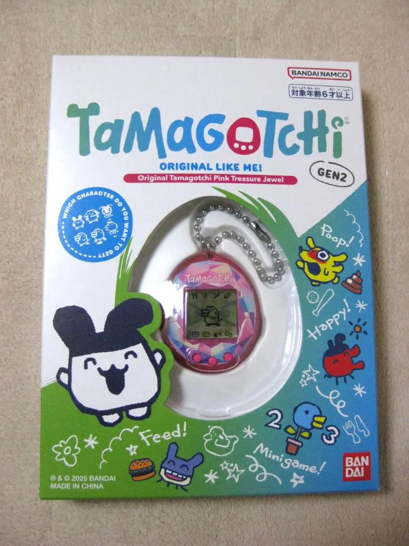 2026年最新】20th Anniversary Tamagotchi m m ver. x x たまごっちみ