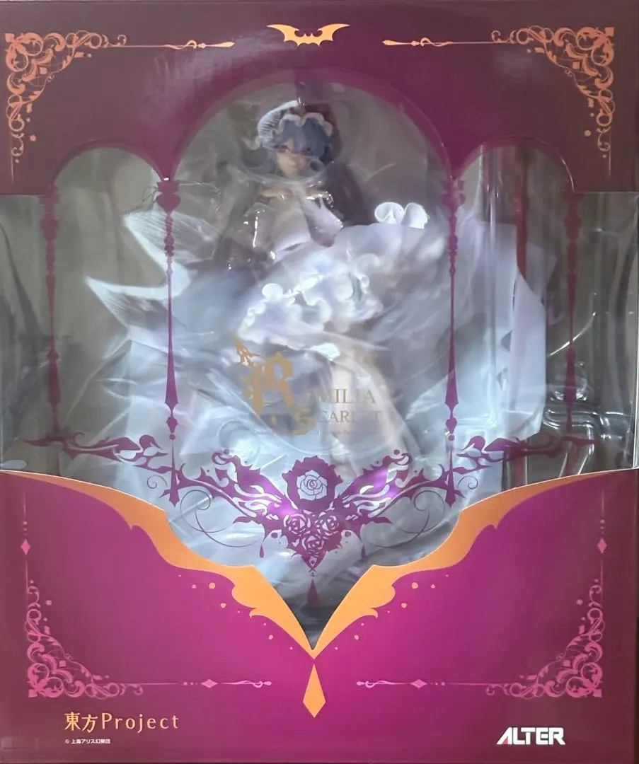 2026年最新】レミリア アルターの人気アイテム - メルカリ