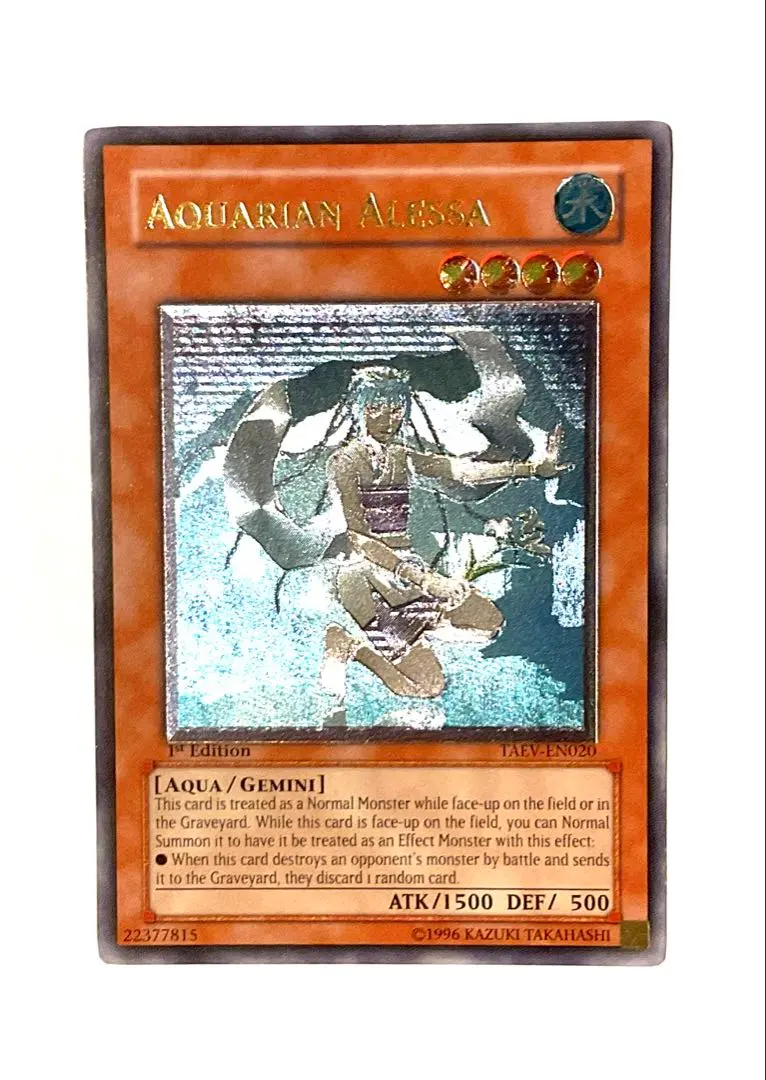 2026年最新】水面のアレサ レリーフの人気アイテム - メルカリ