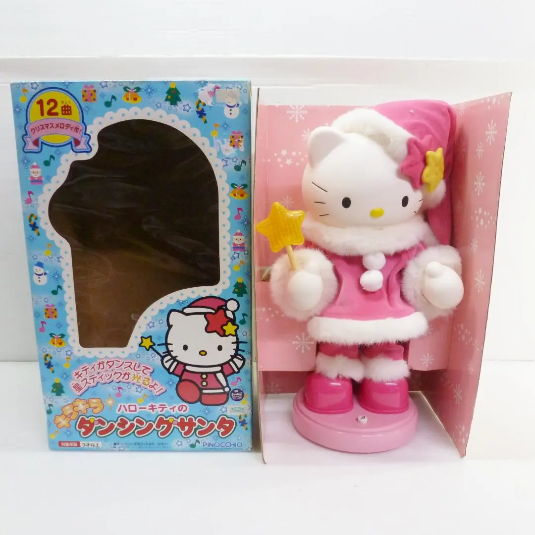 2026年最新】ダンシング キティの人気アイテム - メルカリ