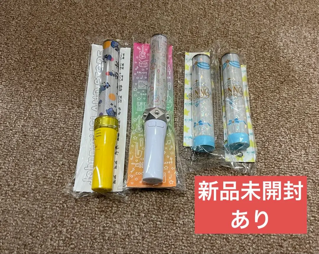 m69589255276_1.jpg?1755439212