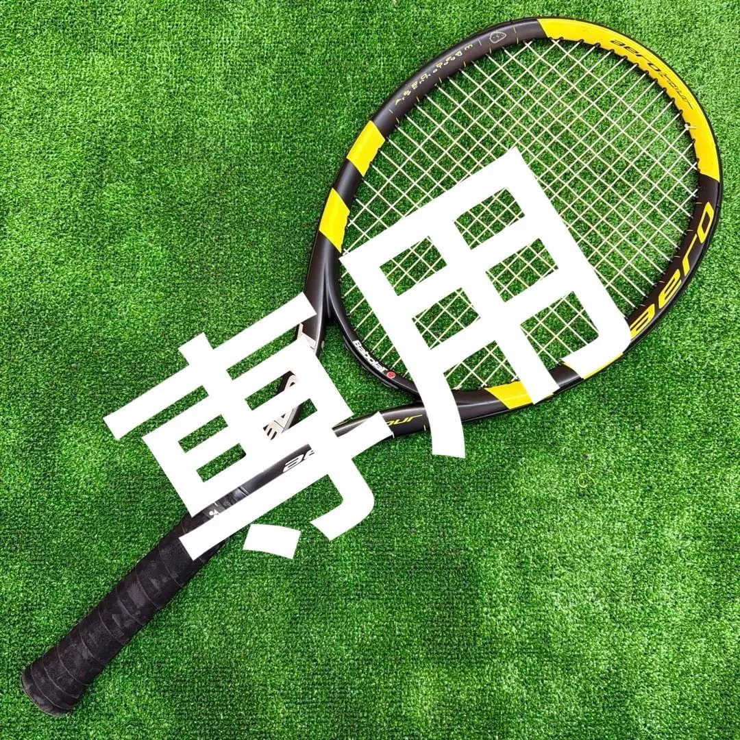 2026年最新】babolat aero tourの人気アイテム - メルカリ