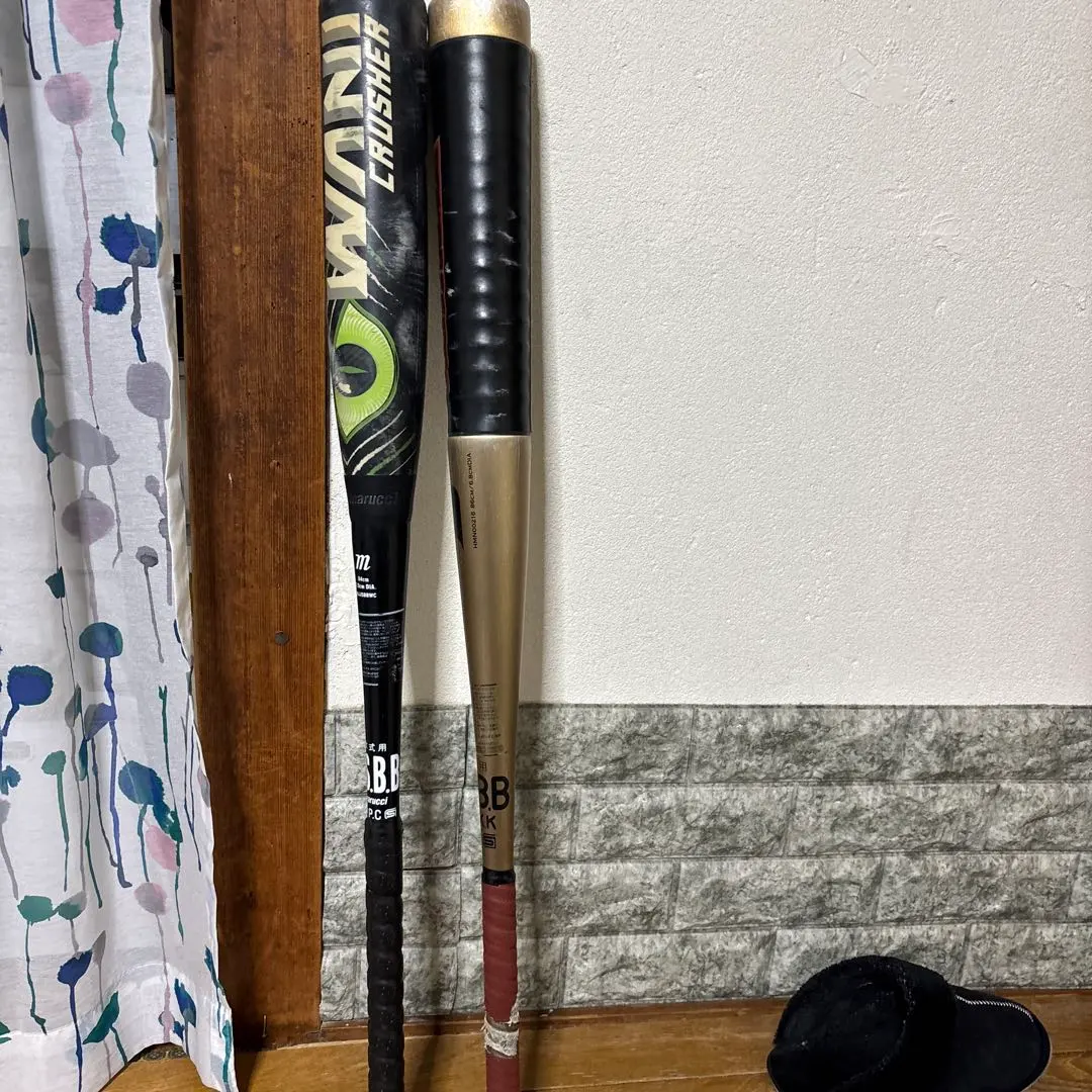 2026年最新】ハンターマックス sskの人気アイテム - メルカリ