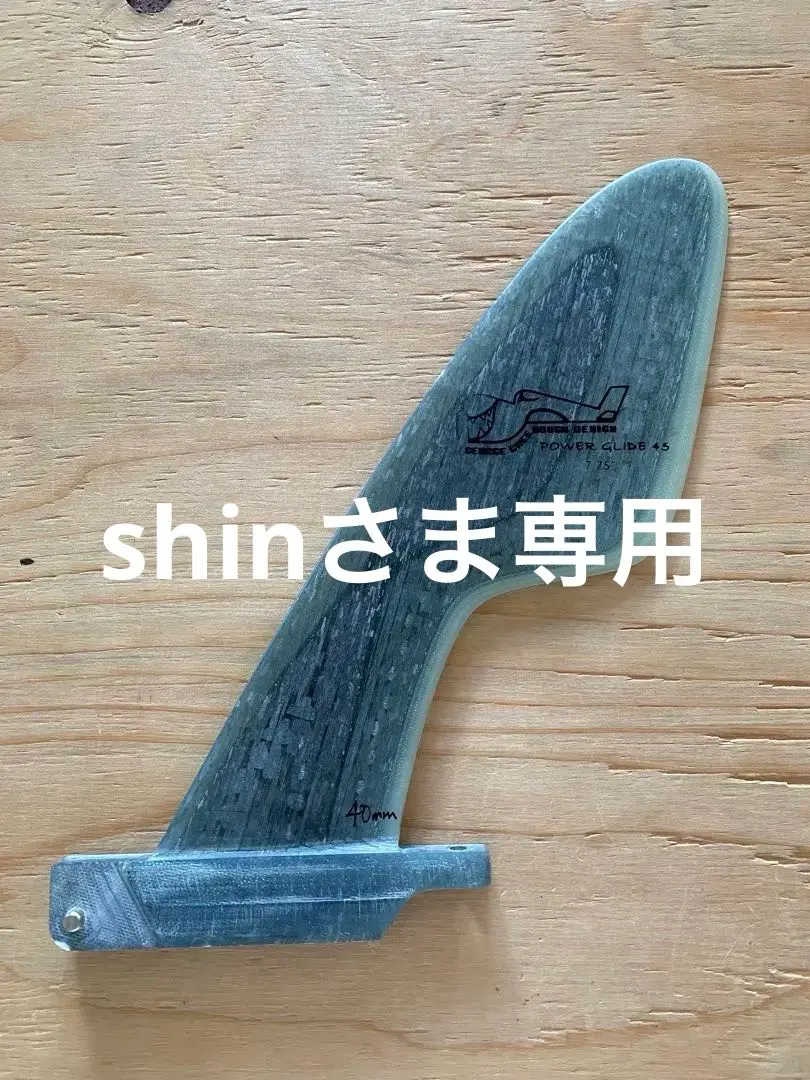 2026年最新】liddle サーフィンの人気アイテム - メルカリ