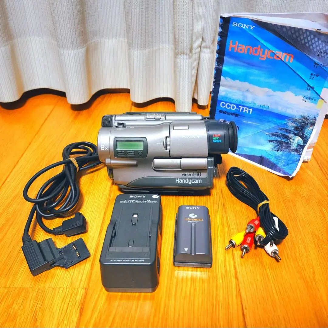 2026年最新】SONY Hi8 ハンディカム CCD TR3の人気アイテム - メルカリ