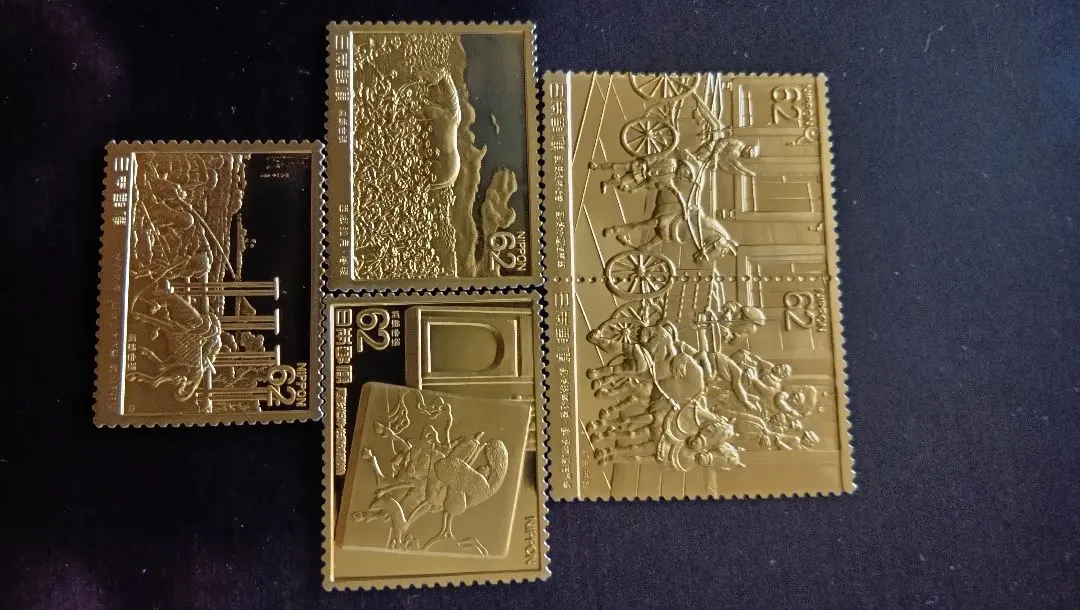 2026年最新】切手 純金張の人気アイテム - メルカリ