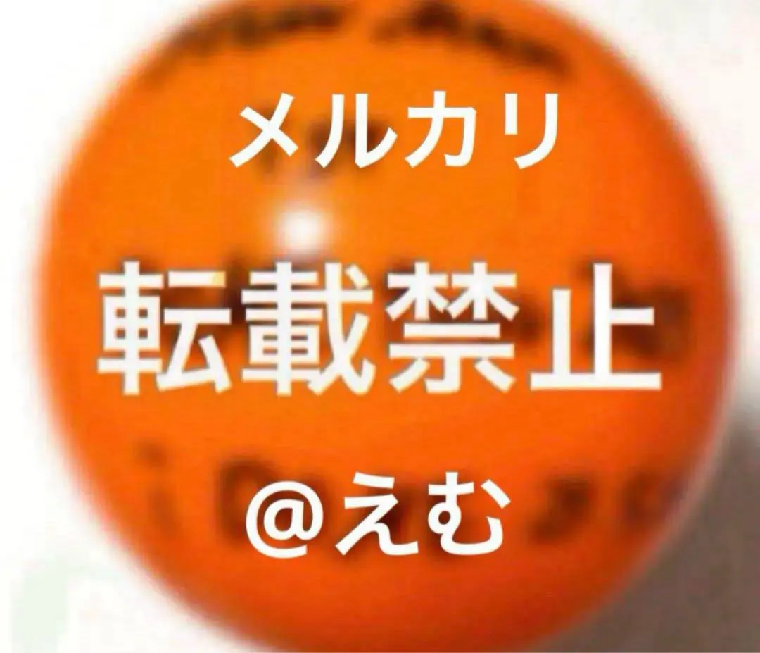 2026年最新】snowmanサインボールの人気アイテム - メルカリ