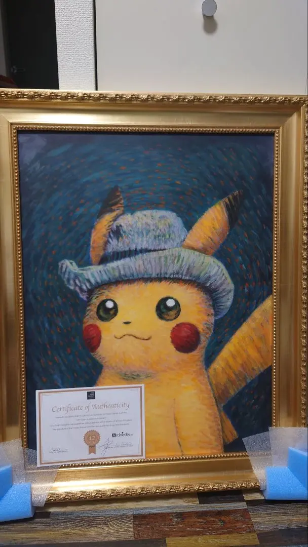 2026年最新】ゴッホピカチュウ キャンバスアートの人気アイテム - メルカリ