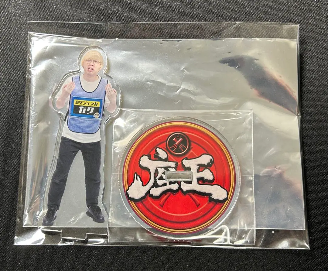 2026年最新】真空ジェシカ アクスタの人気アイテム - メルカリ