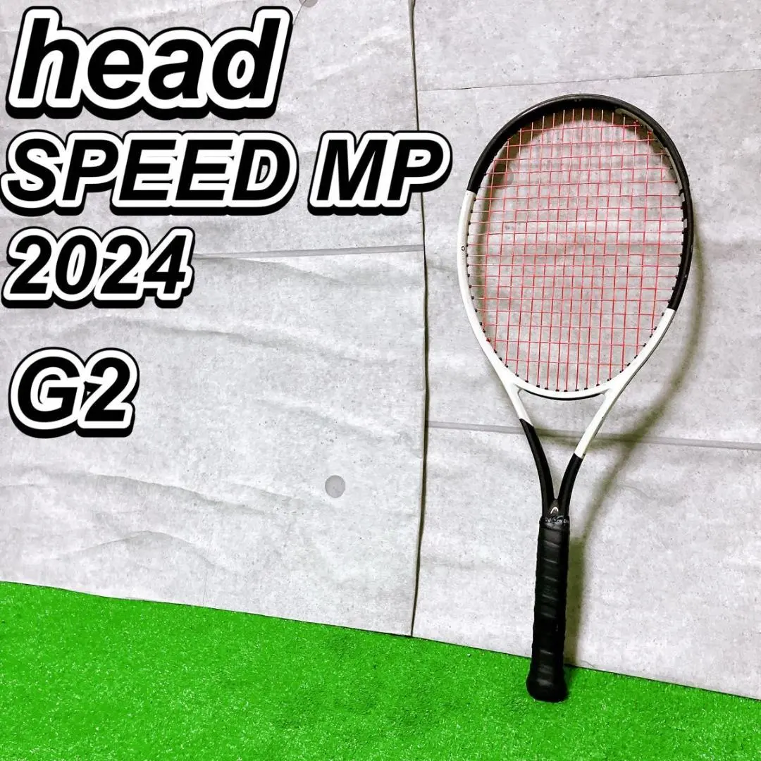 2026年最新】HeaD speed mp 500の人気アイテム - メルカリ