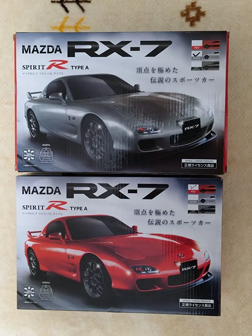 2026年最新】ラジコン マツダ RX-7 スピリットR タイプAの人気アイテム