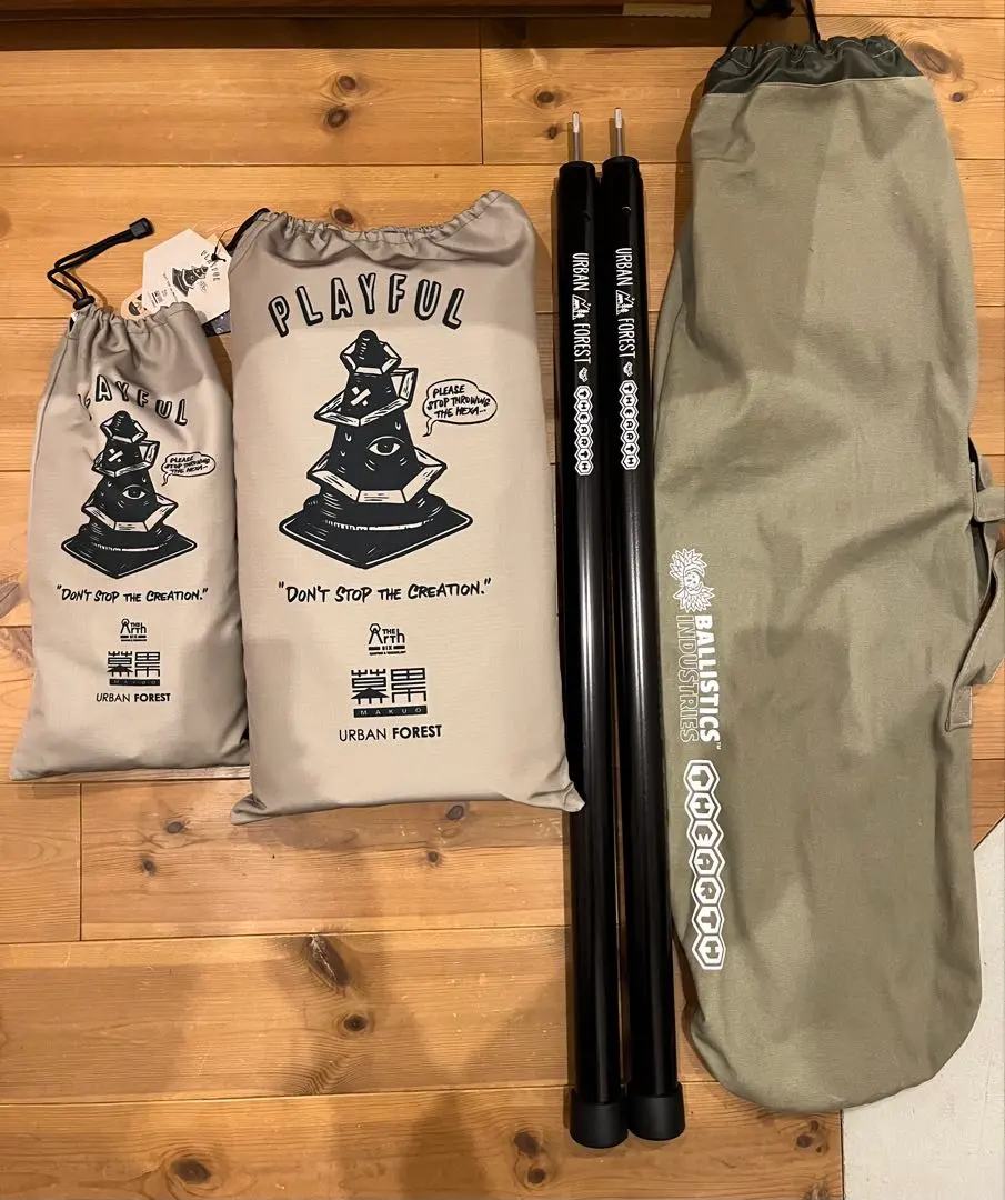 2026年最新】the arth 幕男の人気アイテム - メルカリ