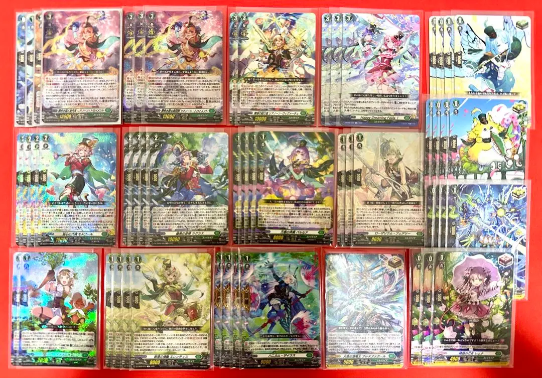 2026年最新】リアノーン ヴァンガード デッキの人気アイテム - メルカリ