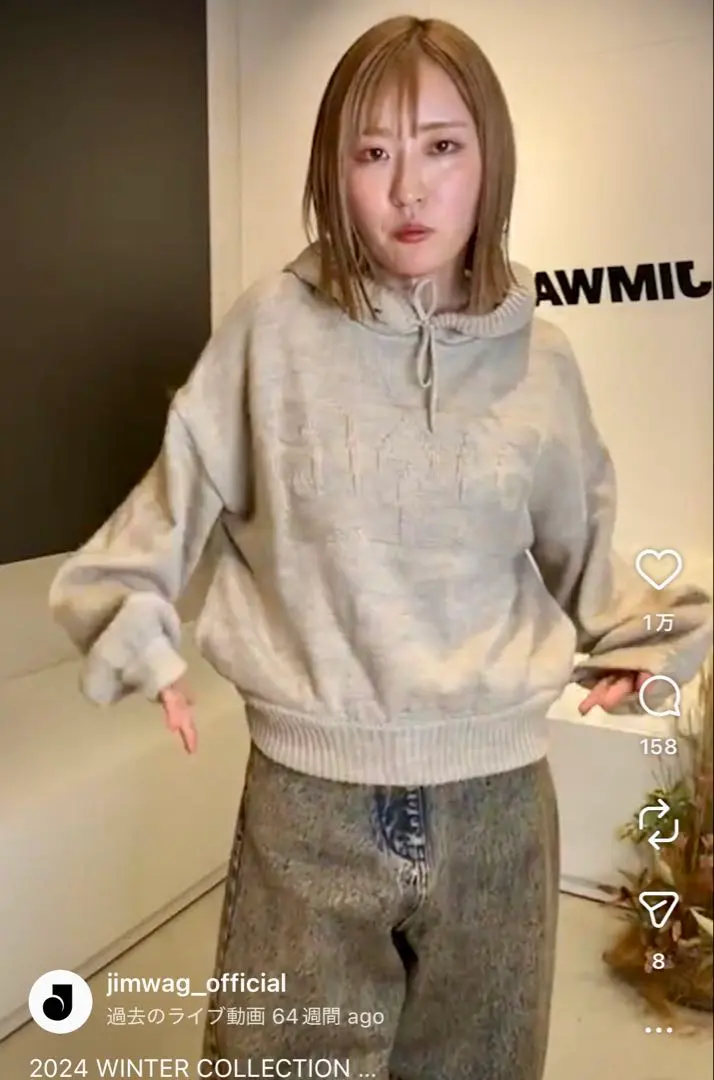 2026年最新】JIMWAG パーカーの人気アイテム - メルカリ