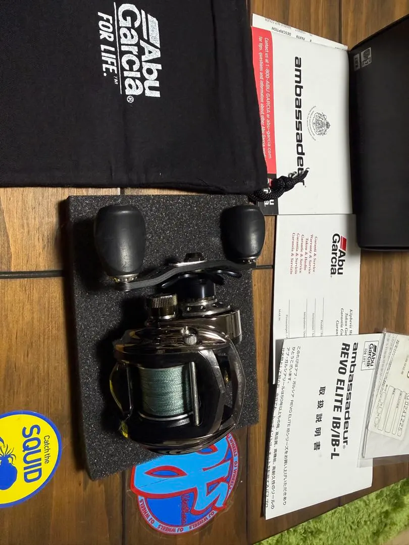 2026年最新】ib スプールの人気アイテム - メルカリ