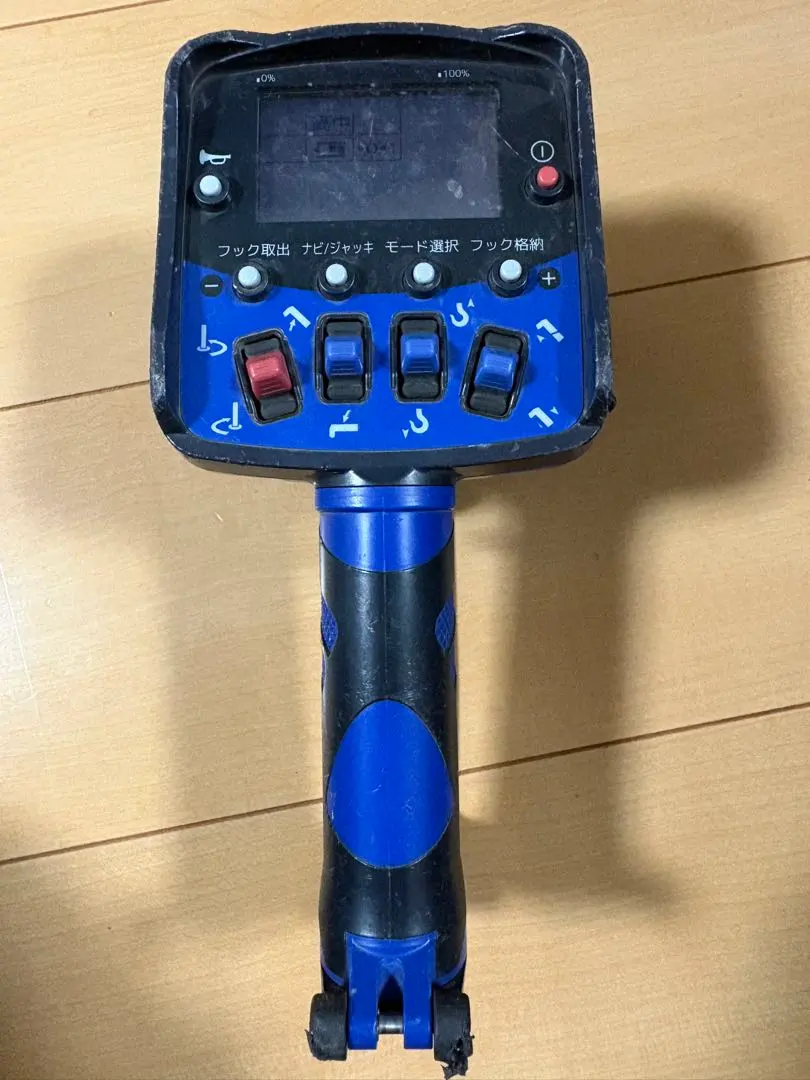 m69995162745_1.jpg?1765613201