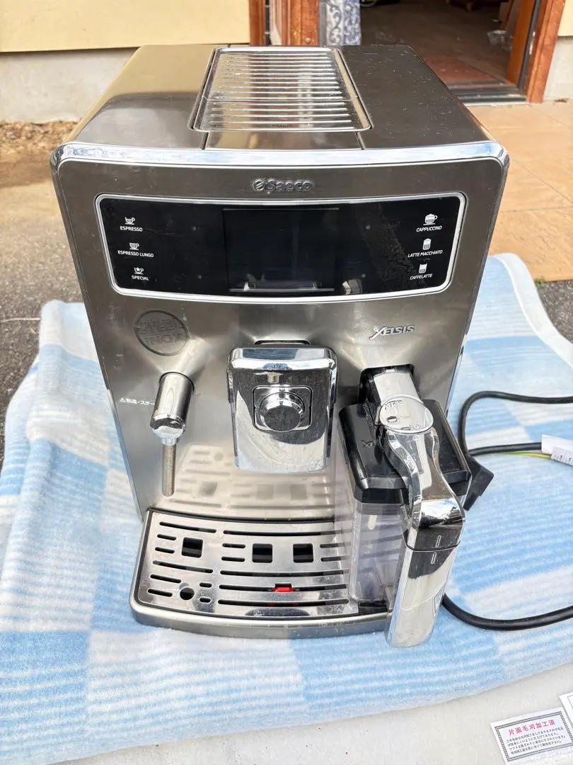 2026年最新】コーヒーメーカー サエコの人気アイテム - メルカリ