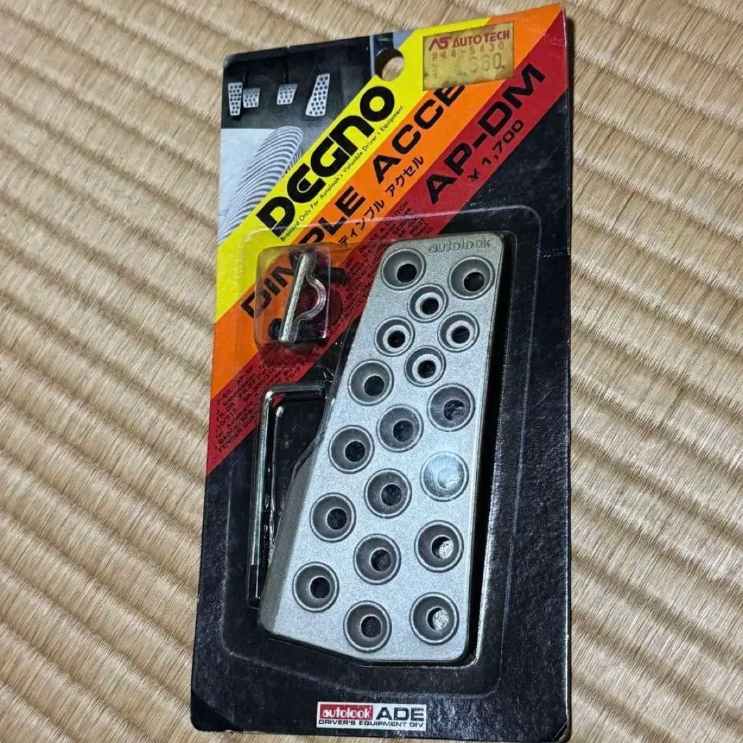 2026年最新】AUTOLOOKの人気アイテム - メルカリ