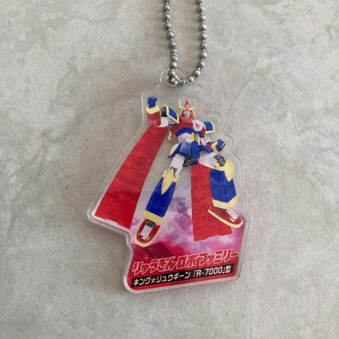 2026年最新】りゅうぎんロボの人気アイテム - メルカリ