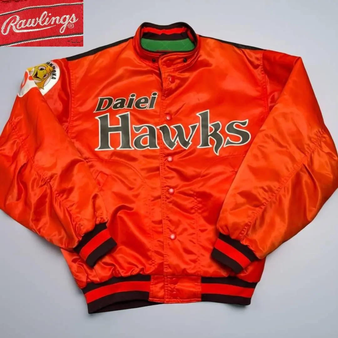 2026年最新】ホークス ダイエー ジャンパーの人気アイテム - メルカリ