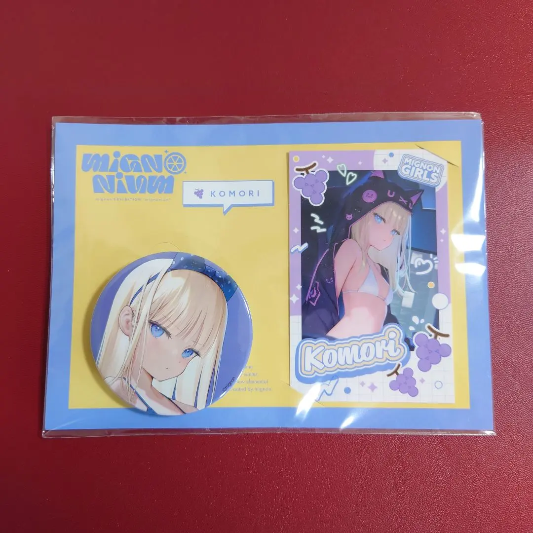 2026年最新】mignoniumの人気アイテム - メルカリ