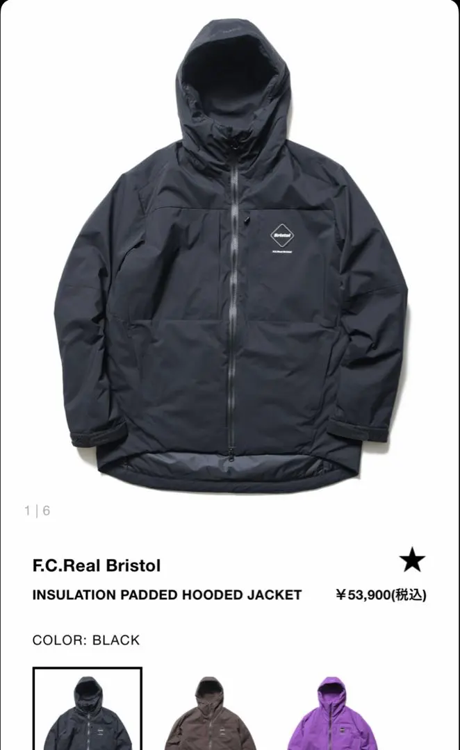 2026年最新】insulation padded hooded jacketの人気アイテム - メルカリ
