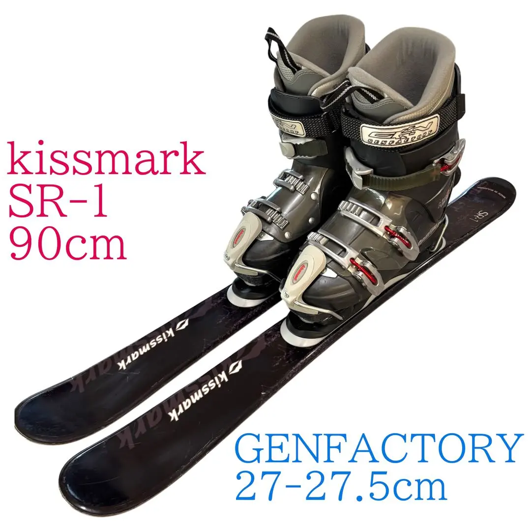 2026年最新】ショートスキー 板 キスマークの人気アイテム - メルカリ