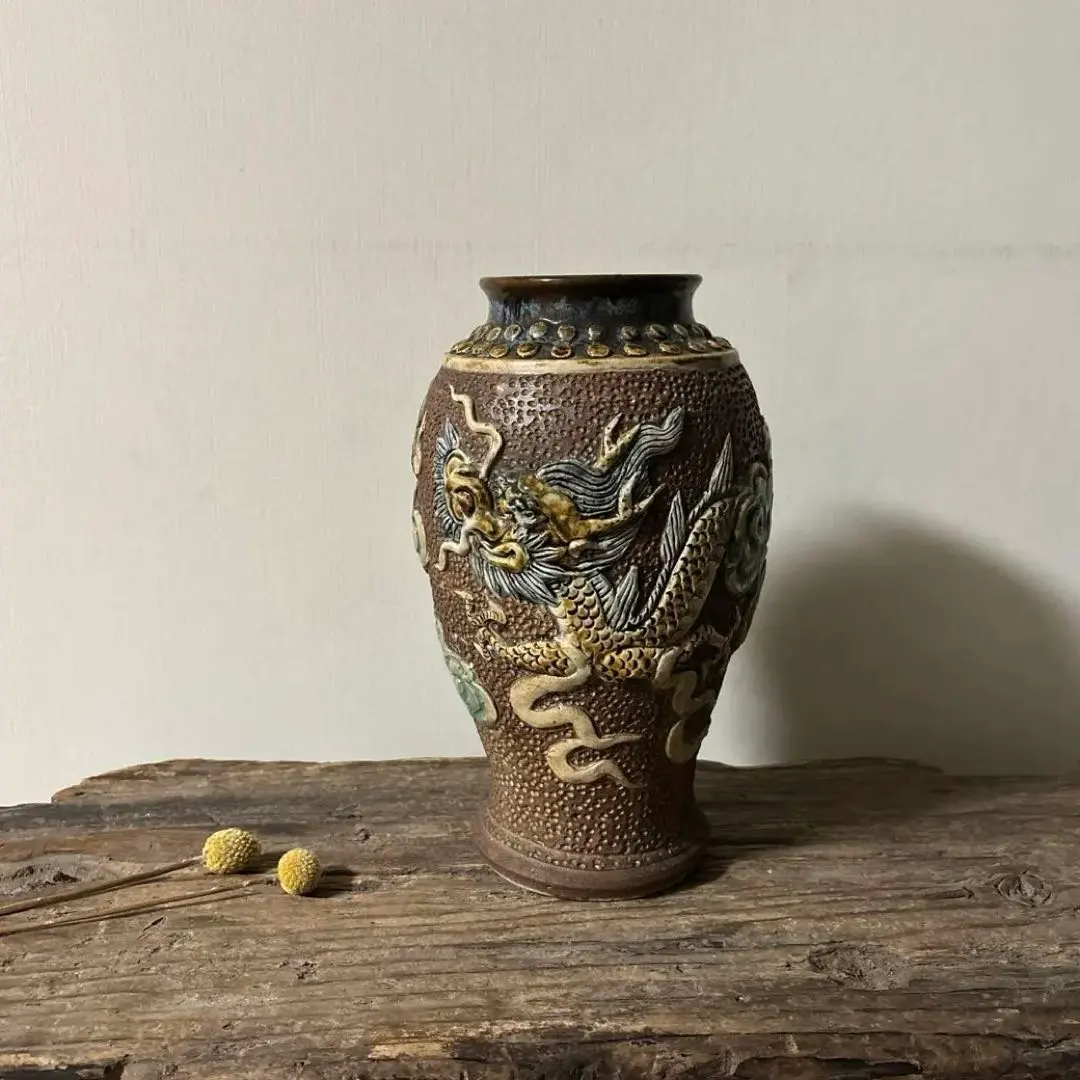 2026年最新】琉球古典焼の人気アイテム - メルカリ