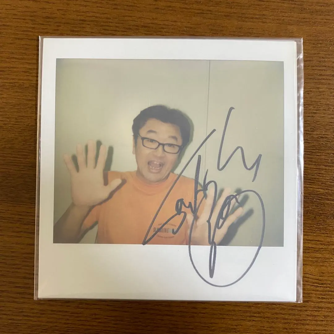 2026年最新】桑田佳祐 サインの人気アイテム - メルカリ