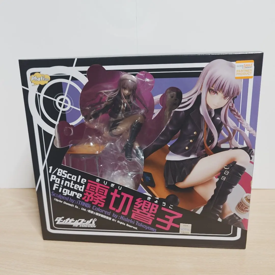 2026年最新】霧切響子 ファットカンパニーの人気アイテム - メルカリ