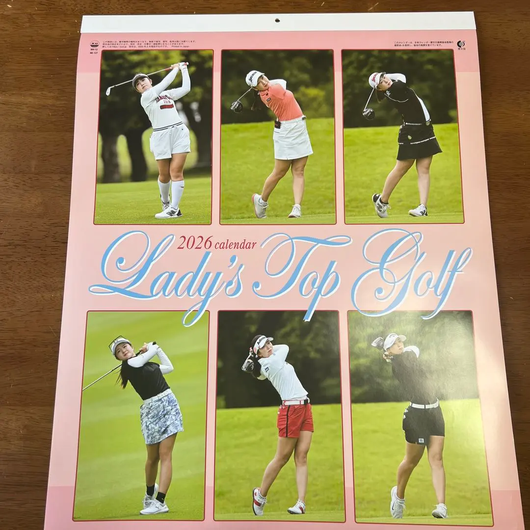 2026年最新】川崎春花の人気アイテム - メルカリ