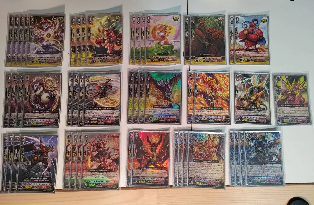 2026年最新】ヴァンガード ヴァルガ デッキの人気アイテム - メルカリ