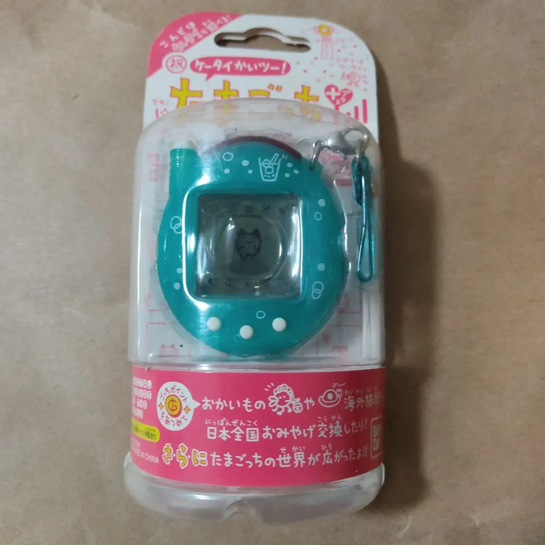 2026年最新】ケータイかいツー!たまごっちプラス めろんソーダの人気