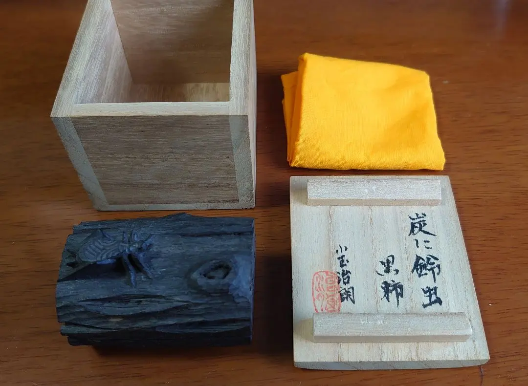 2026年最新】鈴虫置物の人気アイテム - メルカリ