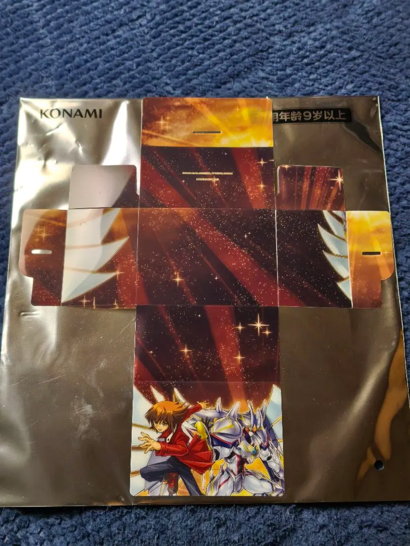 2026年最新】遊戯王デッキケース英語版の人気アイテム - メルカリ