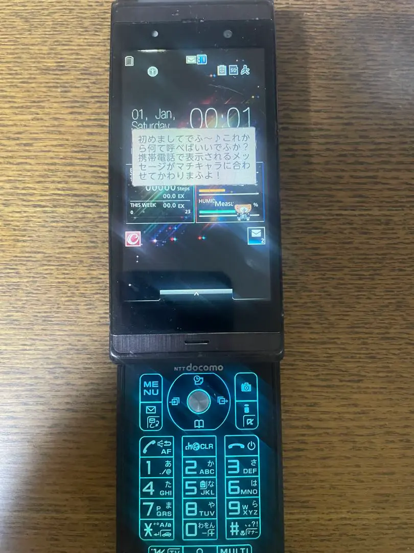 2026年最新】Docomo F-07Cの人気アイテム - メルカリ