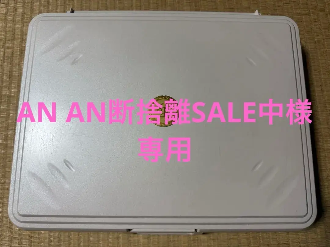 2026年最新】マイラ 美顔器の人気アイテム - メルカリ