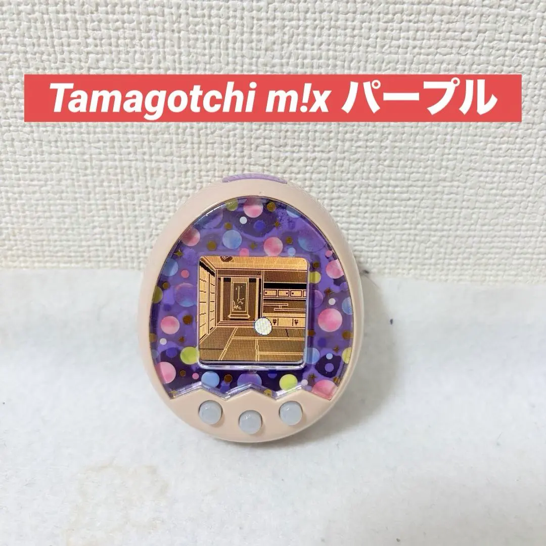 2026年最新】Tamagotchi m!x (たまごっちみくす) Dream m!x ver