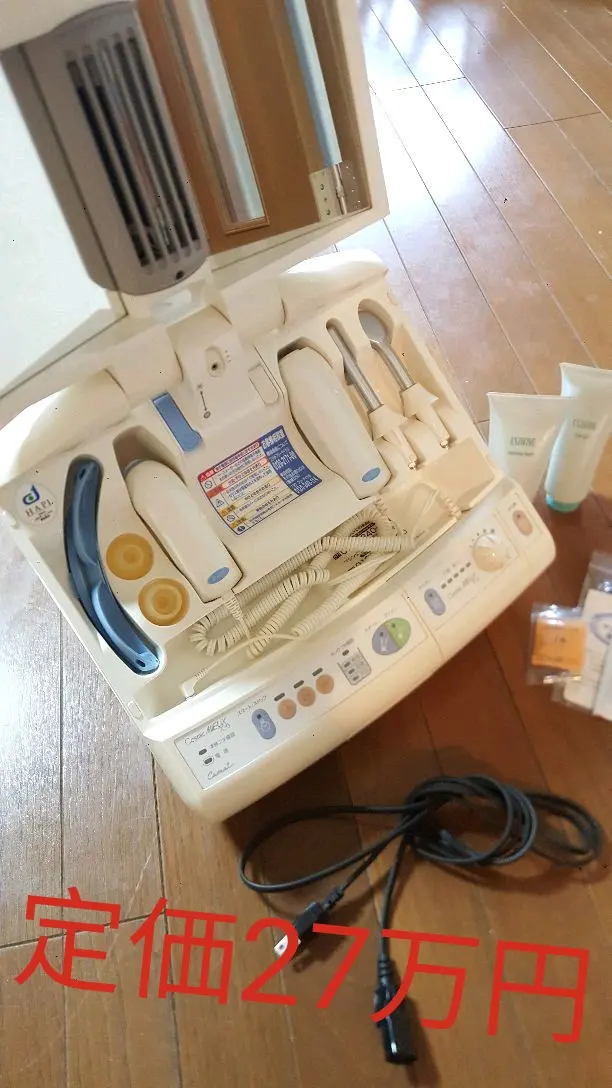 2026年最新】サキナ ミューの人気アイテム - メルカリ